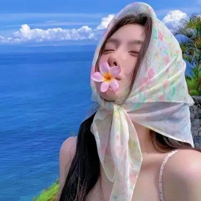 蓝煞星